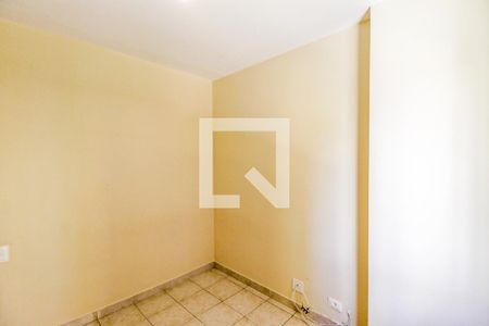 Quarto 1 de apartamento para alugar com 3 quartos, 82m² em Chácara Santo Antônio (zona Sul), São Paulo