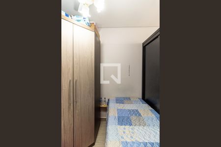 Quarto de kitnet/studio à venda com 1 quarto, 54m² em Campos Elíseos, São Paulo