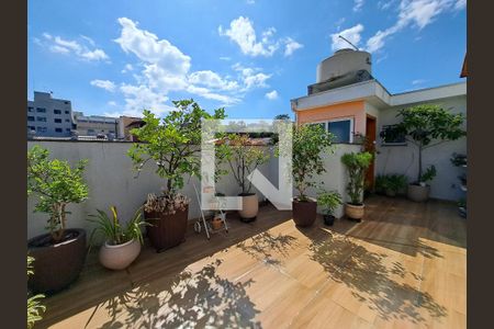 Casa à venda com 270m², 3 quartos e 2 vagas Casa à venda com 270m², 3 quartos e 2 vagasQuintal