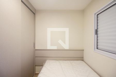 Quarto 1 de apartamento à venda com 2 quartos, 32m² em Vila Carrao, São Paulo