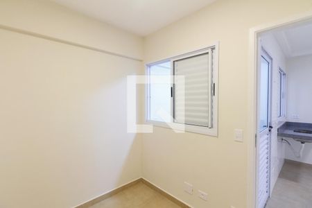 Quarto 2 de apartamento à venda com 2 quartos, 32m² em Vila Carrao, São Paulo