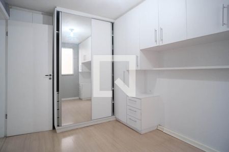 Quarto de apartamento para alugar com 2 quartos, 59m² em Jardim Danfer, São Paulo