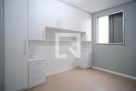 Quarto de apartamento para alugar com 2 quartos, 59m² em Jardim Danfer, São Paulo