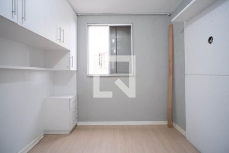 Quarto de apartamento para alugar com 2 quartos, 59m² em Jardim Danfer, São Paulo