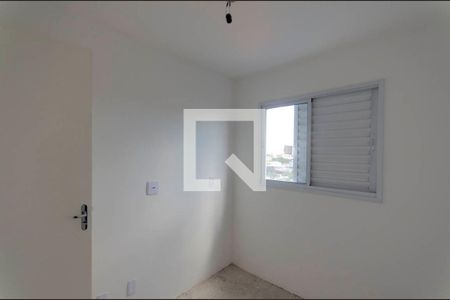 Quarto 1 de apartamento à venda com 2 quartos, 45m² em Vila Ré, São Paulo