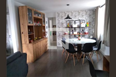 Apartamento à venda com 3 quartos, 125m² em Mooca, São Paulo