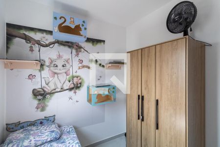 Quarto 2 de apartamento à venda com 2 quartos, 55m² em Vila Ré, São Paulo