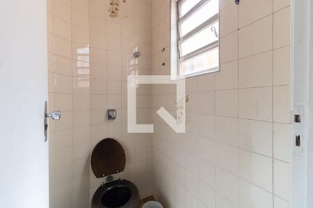 Lavabo de casa à venda com 3 quartos, 200m² em Vila Moinho Velho, São Paulo