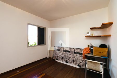 Quarto 1 de apartamento para alugar com 2 quartos, 80m² em Centro, Jundiaí