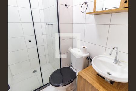 Banheiro de apartamento para alugar com 2 quartos, 44m² em Mooca, São Paulo