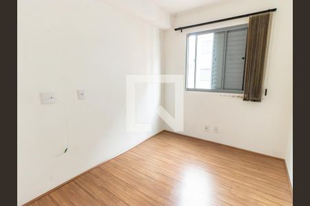 Quarto 1 de apartamento para alugar com 2 quartos, 44m² em Mooca, São Paulo