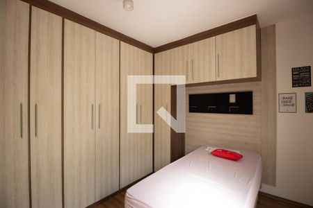 Suíte de casa para alugar com 2 quartos, 75m² em Vila Taquari, São Paulo