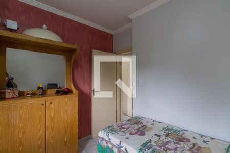 Quarto de apartamento para alugar com 2 quartos, 65m² em Boqueirão, Praia Grande