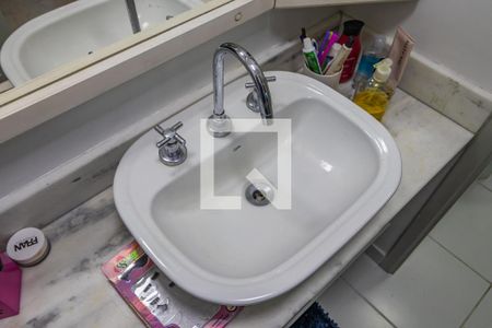 Detalhe do Banheiro de apartamento à venda com 1 quarto, 43m² em Melville Empresarial Ii, Barueri