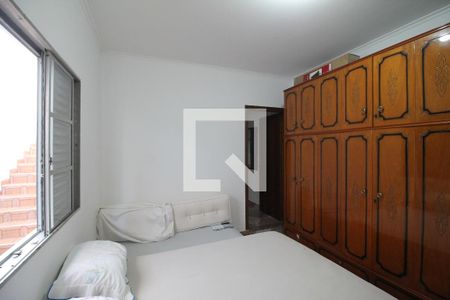 Quarto Suíte de casa para alugar com 4 quartos, 100m² em Vila Rio Branco, São Paulo