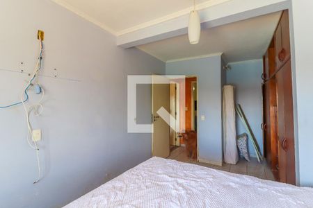 Quarto 1 de casa para alugar com 2 quartos, 180m² em Vivenda, Jundiaí