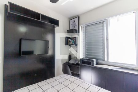 Quarto de apartamento para alugar com 1 quarto, 32m² em Água Branca, São Paulo