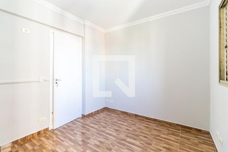 Quarto 1 de apartamento para alugar com 2 quartos, 64m² em Vila Isa, São Paulo