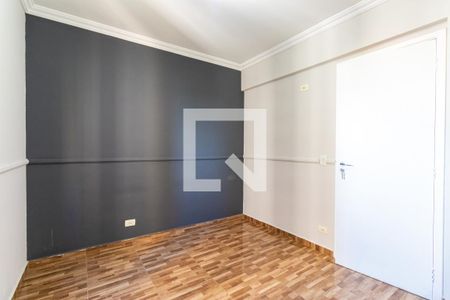 Quarto 1 de apartamento para alugar com 2 quartos, 64m² em Vila Isa, São Paulo