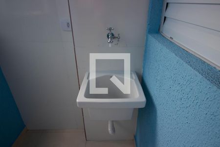 Área de Serviço de apartamento para alugar com 2 quartos, 34m² em Jardim Helian, São Paulo