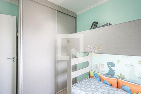 Quarto 1 de apartamento para alugar com 2 quartos, 54m² em Jardim Cirino, Osasco