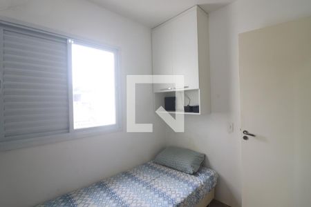 Quarto 2  de apartamento à venda com 2 quartos, 46m² em Vila Baruel, São Paulo