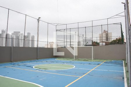 Apartamento à venda com 63m², 2 quartos e 1 vaga Apartamento à venda com 63m², 2 quartos e 1 vagaQuadra Esportiva