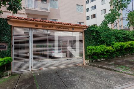 Fachada de apartamento à venda com 2 quartos, 72m² em Parque Fongaro, São Paulo