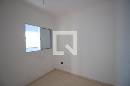 Apartamento para alugar com 36m², 2 quartos e sem vaga Apartamento para alugar com 36m², 2 quartos e sem vagaQuarto 2