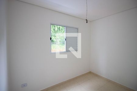 Apartamento para alugar com 34m², 2 quartos e sem vaga Apartamento para alugar com 34m², 2 quartos e sem vagaQuarto 2