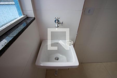 Apartamento para alugar com 38m², 2 quartos e sem vaga Apartamento para alugar com 38m², 2 quartos e sem vagaÁrea de Serviço