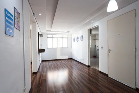 Sala de apartamento para alugar com 2 quartos, 55m² em Jardim Caiapiá, Cotia