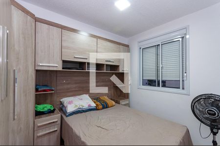 Quarto 2 de apartamento para alugar com 2 quartos, 34m² em Lapa, São Paulo