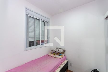 Quarto 1 de apartamento para alugar com 2 quartos, 34m² em Lapa, São Paulo