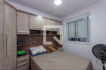 Quarto 2 de apartamento para alugar com 2 quartos, 34m² em Lapa, São Paulo