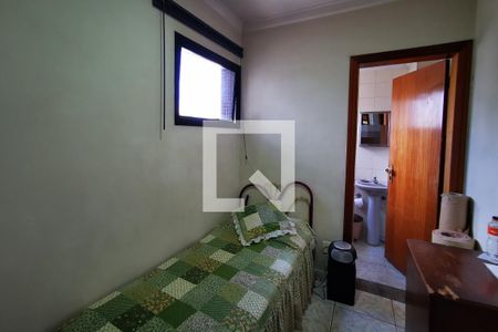 Apartamento à venda com 148m², 4 quartos e 2 vagas Apartamento à venda com 148m², 4 quartos e 2 vagasQuarto