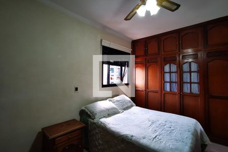 Apartamento à venda com 148m², 4 quartos e 2 vagas Apartamento à venda com 148m², 4 quartos e 2 vagasQuarto