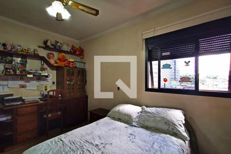 Apartamento à venda com 148m², 4 quartos e 2 vagas Apartamento à venda com 148m², 4 quartos e 2 vagasQuarto