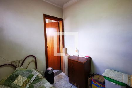Apartamento à venda com 148m², 4 quartos e 2 vagas Apartamento à venda com 148m², 4 quartos e 2 vagasQuarto