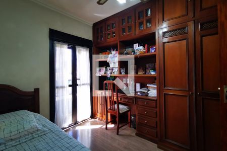 Apartamento à venda com 148m², 4 quartos e 2 vagas Apartamento à venda com 148m², 4 quartos e 2 vagasQuarto