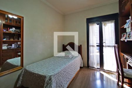 Apartamento à venda com 148m², 4 quartos e 2 vagas Apartamento à venda com 148m², 4 quartos e 2 vagasQuarto