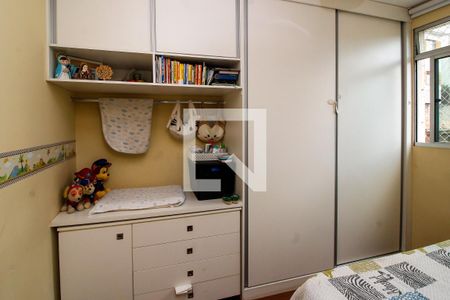 Quarto 1 de apartamento à venda com 2 quartos, 120m² em Jardim America, Belo Horizonte