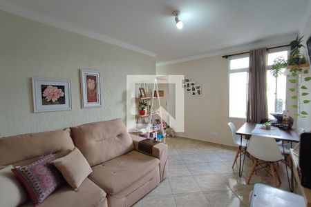 Sala de apartamento à venda com 2 quartos, 48m² em Jardim Miranda, Campinas