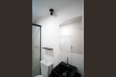 Banheiro da Suíte de apartamento para alugar com 2 quartos, 50m² em Vila Guilherme, Votorantim