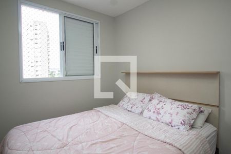 Quarto 1 de apartamento à venda com 2 quartos, 45m² em Jardim Iris, São Paulo