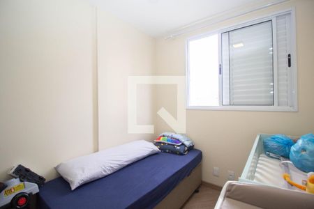 Quarto 2 de apartamento à venda com 2 quartos, 45m² em Jardim Iris, São Paulo