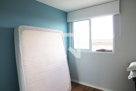 Quarto 1 de apartamento para alugar com 2 quartos, 50m² em Campos Elíseos, São Paulo