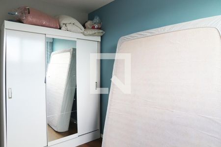 Quarto 1 de apartamento para alugar com 2 quartos, 50m² em Campos Elíseos, São Paulo