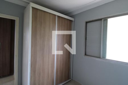 Quarto de apartamento à venda com 1 quarto, 39m² em Vila Andrade, São Paulo
