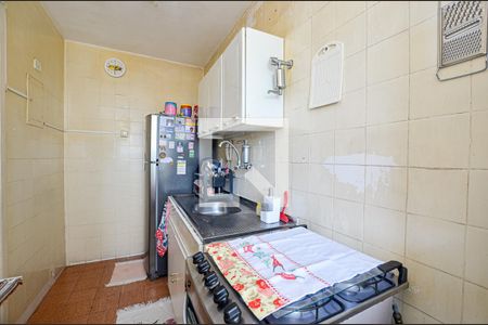 Apartamento à venda com 68m², 2 quartos e 1 vaga Apartamento à venda com 68m², 2 quartos e 1 vagaCozinha
